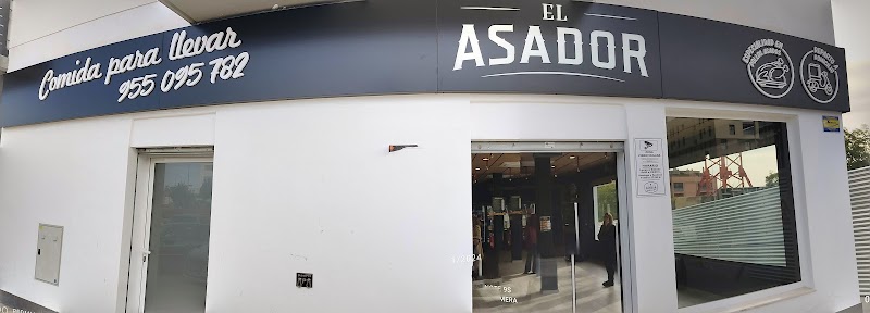 Centro Infantil expresARTE