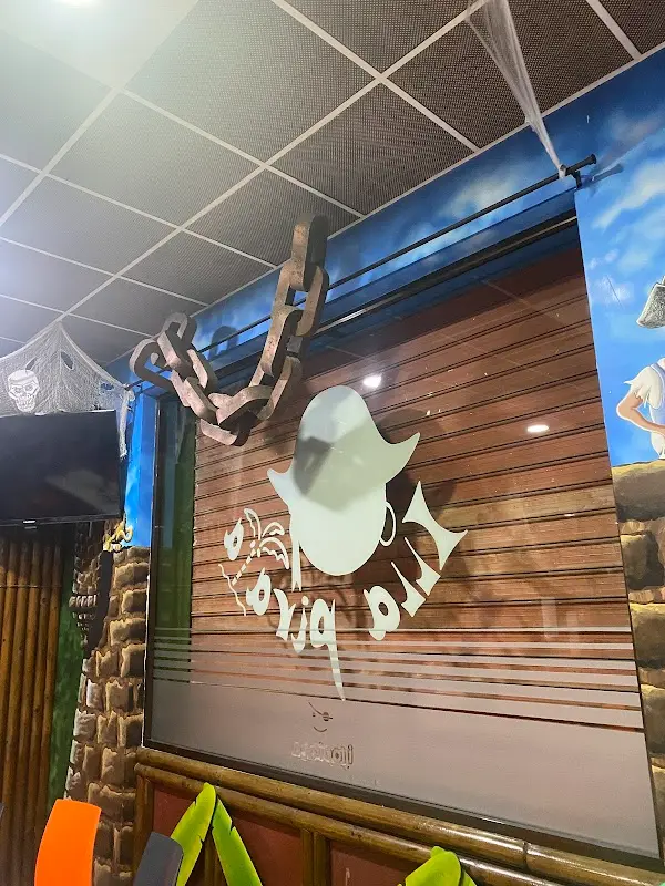 Parque Infantil Illa Pirata