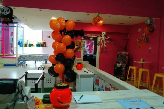 CENTRO DE OCIO INFANTIL COSQUILLAS