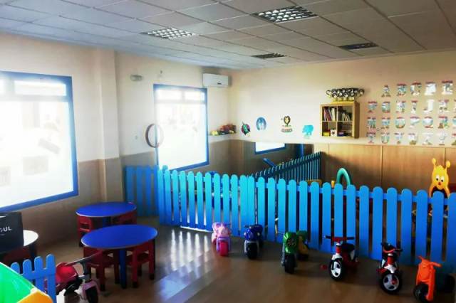 Centro Infantil Los Ositos