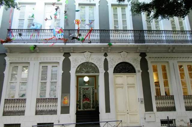 Centro Privado de Educación Infantil GUSYLUZ