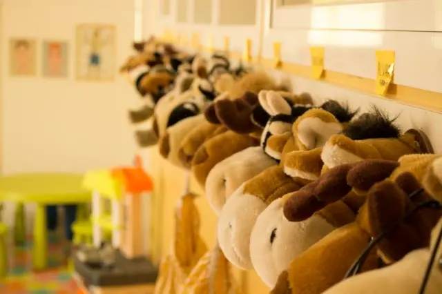 Guardería Duendes y Hadas