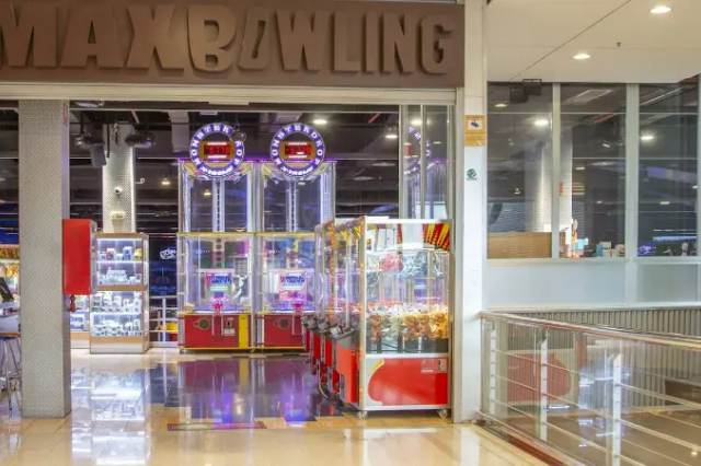 Ilusiona Maxbowling