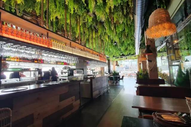 Restaurante Selvatik